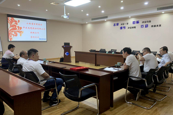 尊龙凯时 - 人生就是搏!