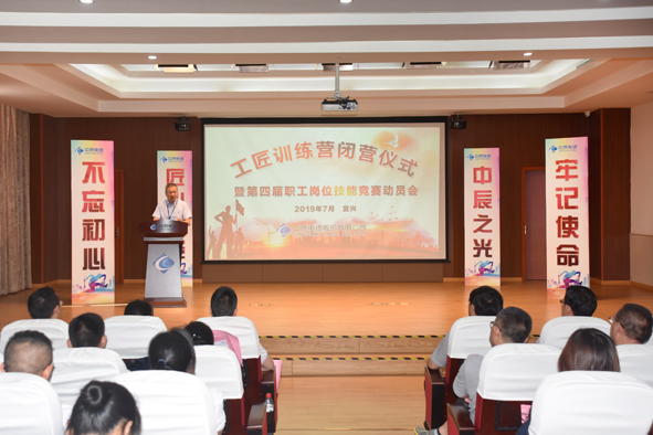 ×ðÁú¿Ê± - ÈËÉú¾ÍÊDz«!