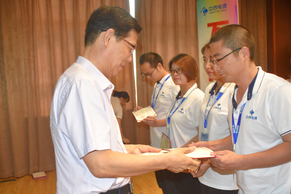 ×ðÁú¿Ê± - ÈËÉú¾ÍÊDz«!