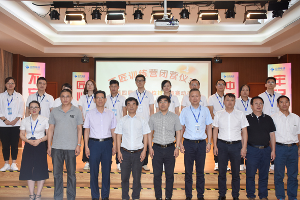 ×ðÁú¿Ê± - ÈËÉú¾ÍÊDz«!