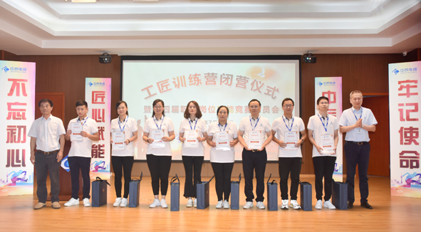 ×ðÁú¿Ê± - ÈËÉú¾ÍÊDz«!