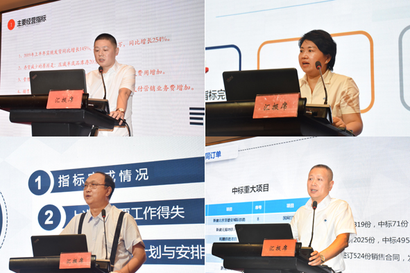 ������ʱ - �������ǲ�!