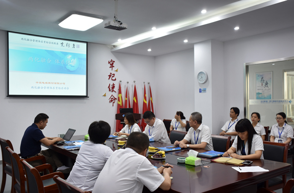 ������ʱ - �������ǲ�!