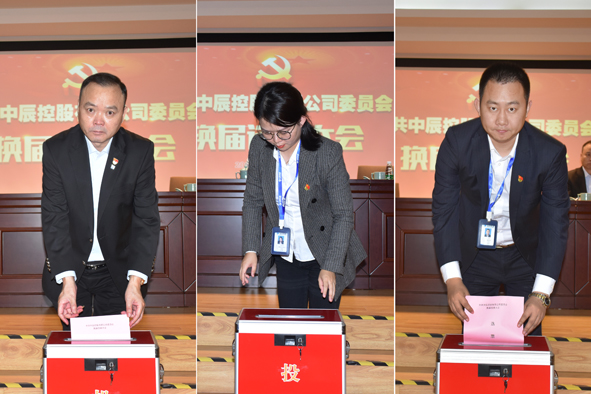 ×ðÁú¿Ê± - ÈËÉú¾ÍÊDz«!