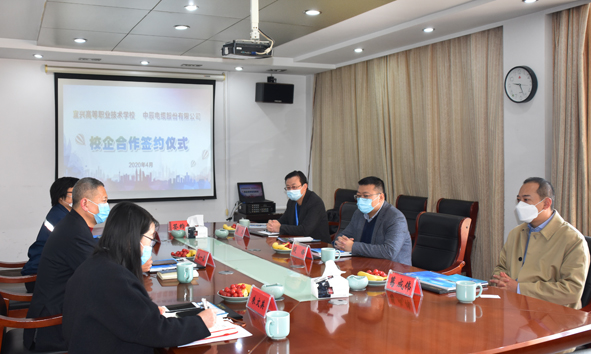 ×ðÁú¿Ê± - ÈËÉú¾ÍÊDz«!