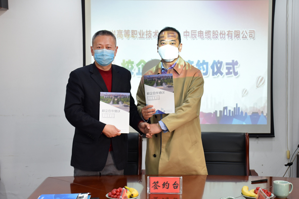 ×ðÁú¿Ê± - ÈËÉú¾ÍÊDz«!