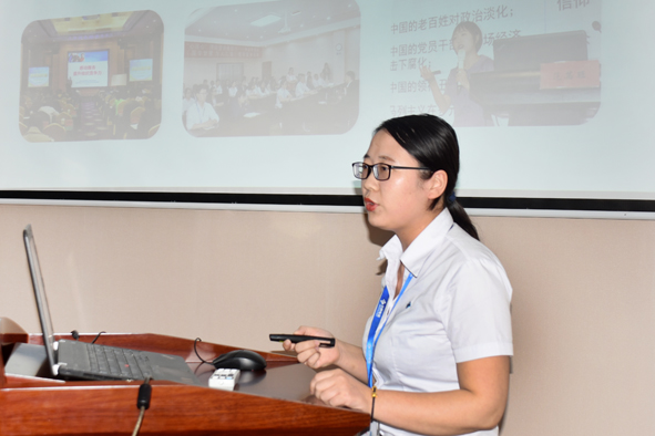 ������ʱ - �������ǲ�!