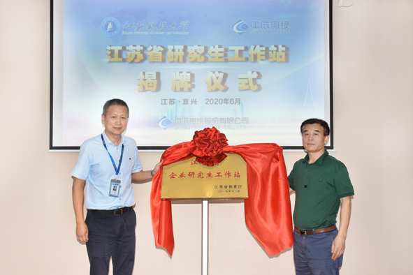 ×ðÁú¿Ê± - ÈËÉú¾ÍÊDz«!