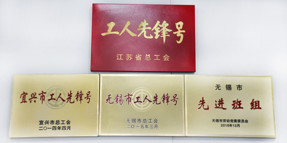 ×ðÁú¿Ê± - ÈËÉú¾ÍÊDz«!