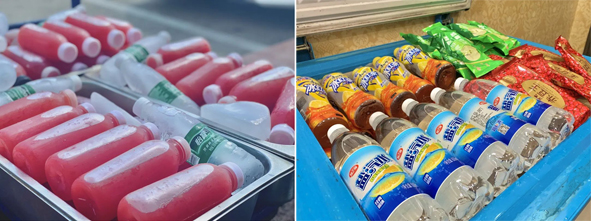 ������ʱ - �������ǲ�!