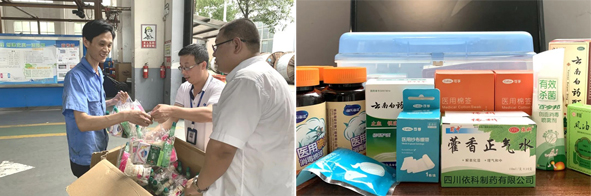 ������ʱ - �������ǲ�!