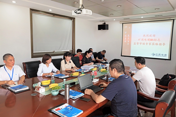 ×ðÁú¿Ê± - ÈËÉú¾ÍÊDz«!