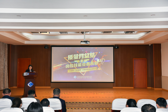 ������ʱ - �������ǲ�!