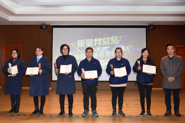 ×ðÁú¿Ê± - ÈËÉú¾ÍÊDz«!