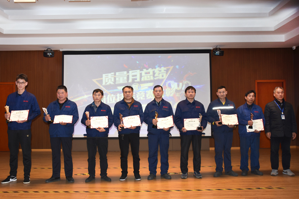 ×ðÁú¿Ê± - ÈËÉú¾ÍÊDz«!