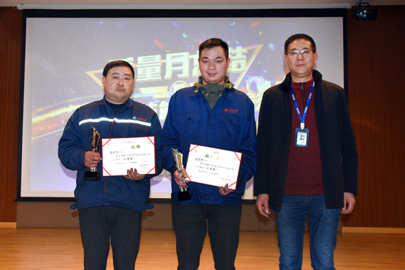 ×ðÁú¿Ê± - ÈËÉú¾ÍÊDz«!