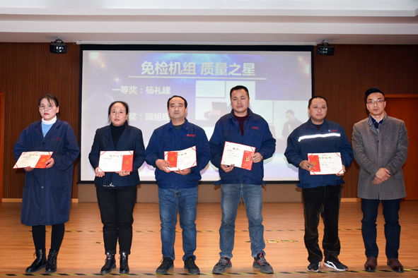 ×ðÁú¿Ê± - ÈËÉú¾ÍÊDz«!