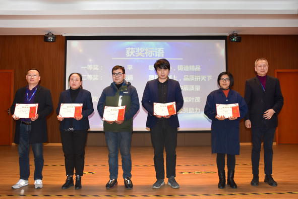 ×ðÁú¿Ê± - ÈËÉú¾ÍÊDz«!