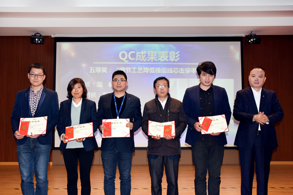 ×ðÁú¿Ê± - ÈËÉú¾ÍÊDz«!