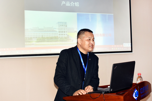 尊龙凯时 - 人生就是搏!