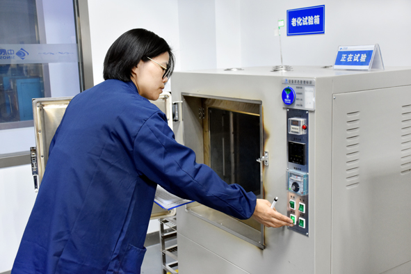 尊龙凯时 - 人生就是搏!