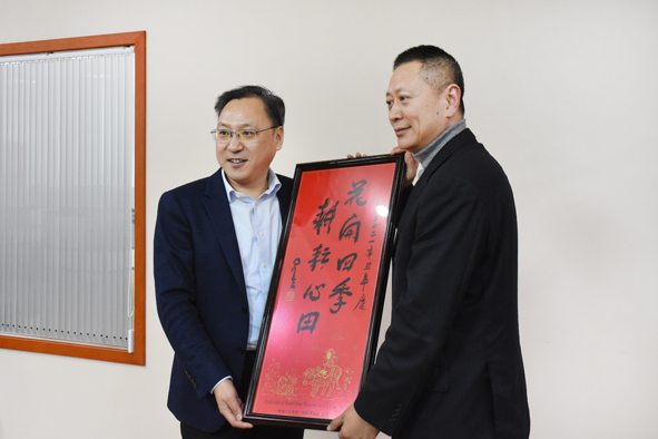 尊龙凯时 - 人生就是搏!