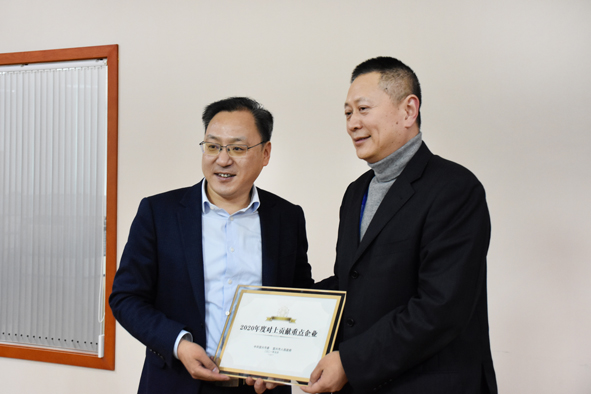 尊龙凯时 - 人生就是搏!