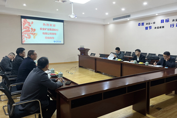 ×ðÁú¿Ê± - ÈËÉú¾ÍÊDz«!