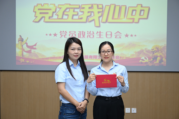 ������ʱ - �������ǲ�!