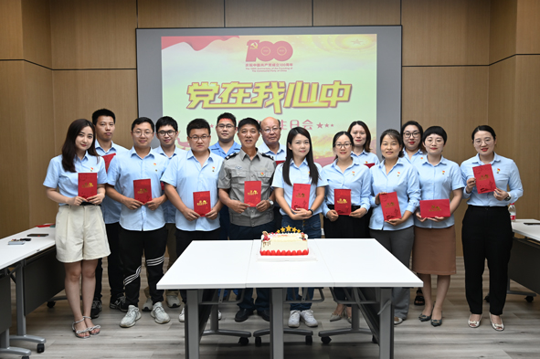 ������ʱ - �������ǲ�!