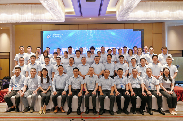 ������ʱ - �������ǲ�!