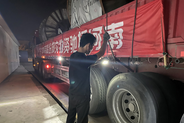 尊龙凯时 - 人生就是搏!