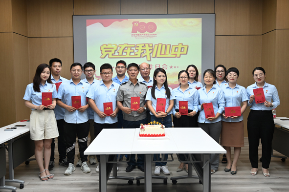 ������ʱ - �������ǲ�!