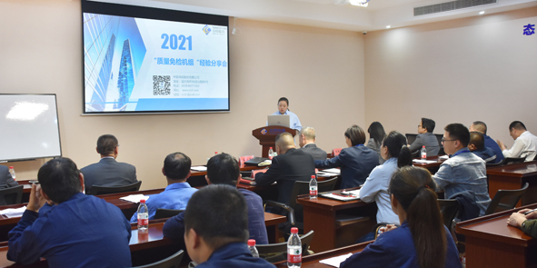 ������ʱ - �������ǲ�!