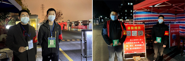 尊龙凯时 - 人生就是搏!