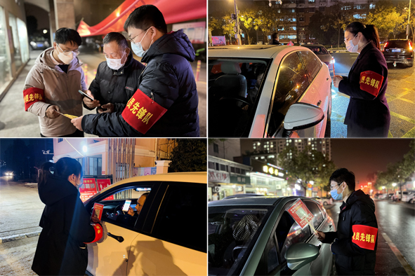 尊龙凯时 - 人生就是搏!