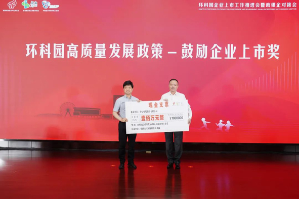 ������ʱ - �������ǲ�!