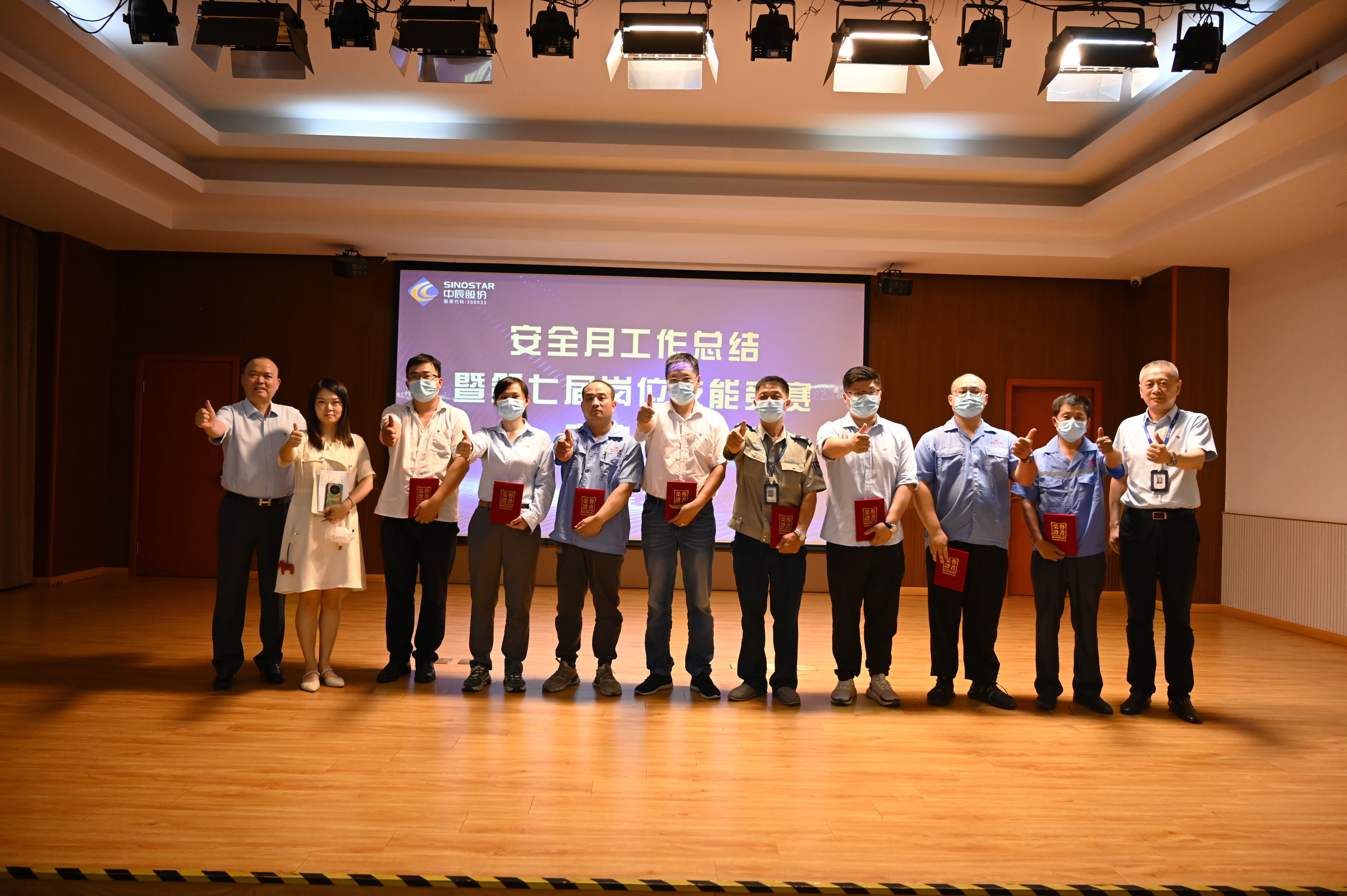 ������ʱ - �������ǲ�!