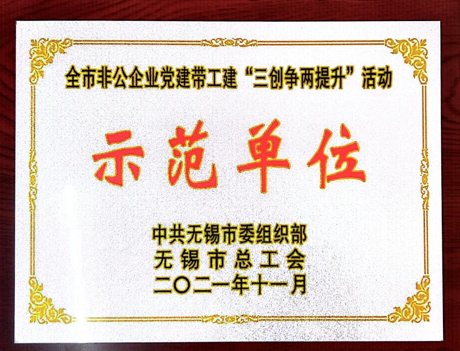 ������ʱ - �������ǲ�!