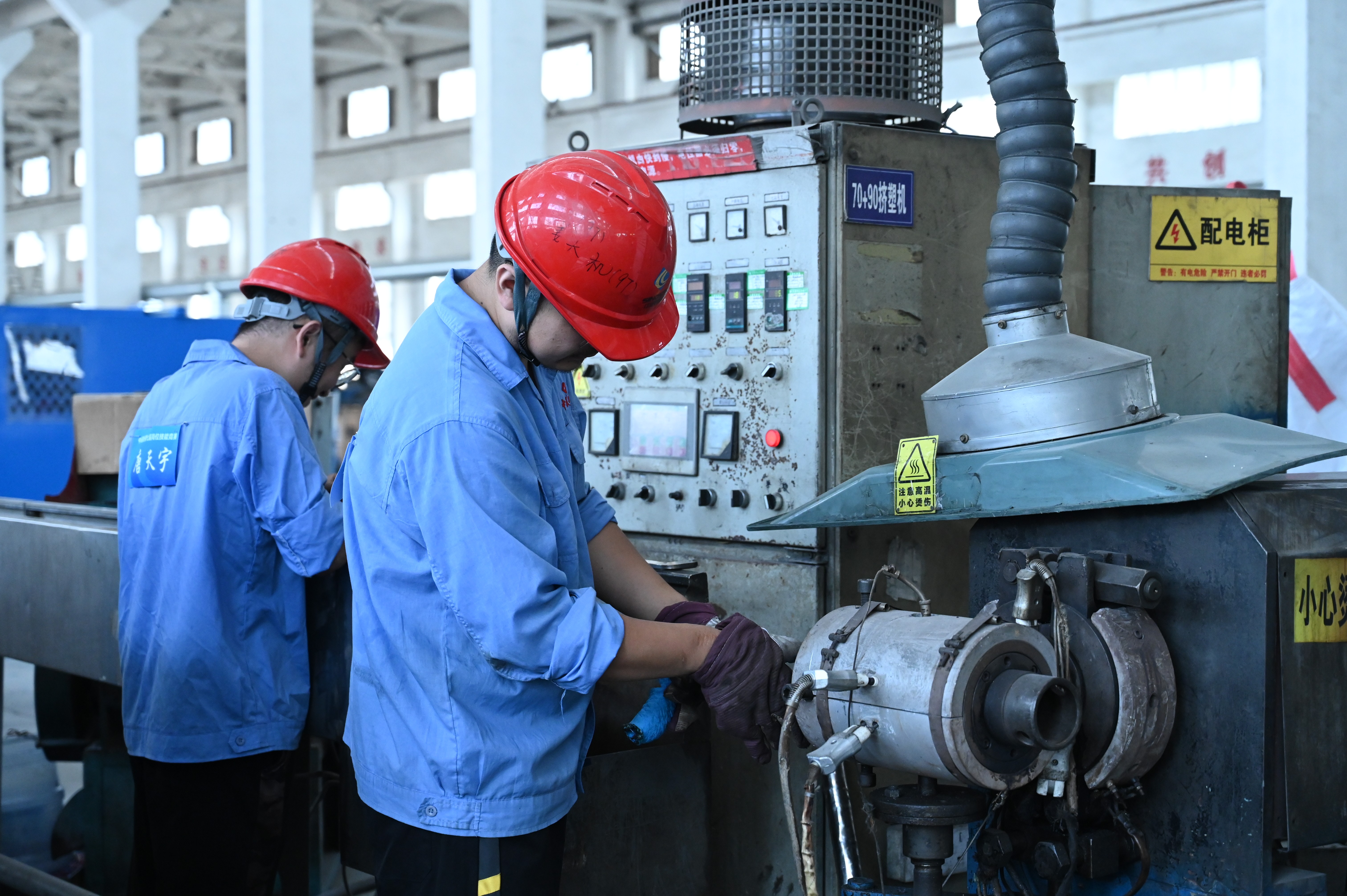 ������ʱ - �������ǲ�!