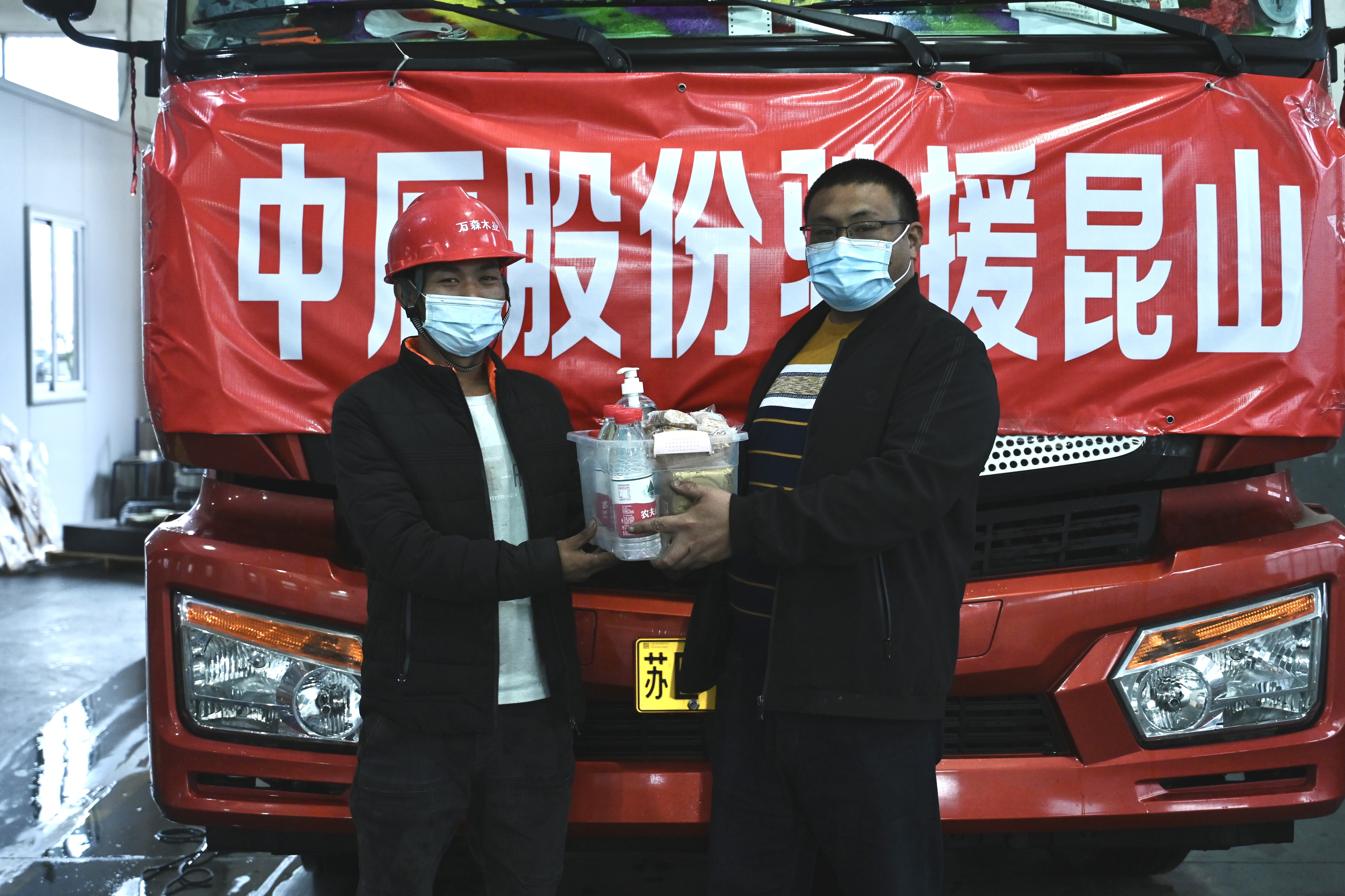 ������ʱ - �������ǲ�!