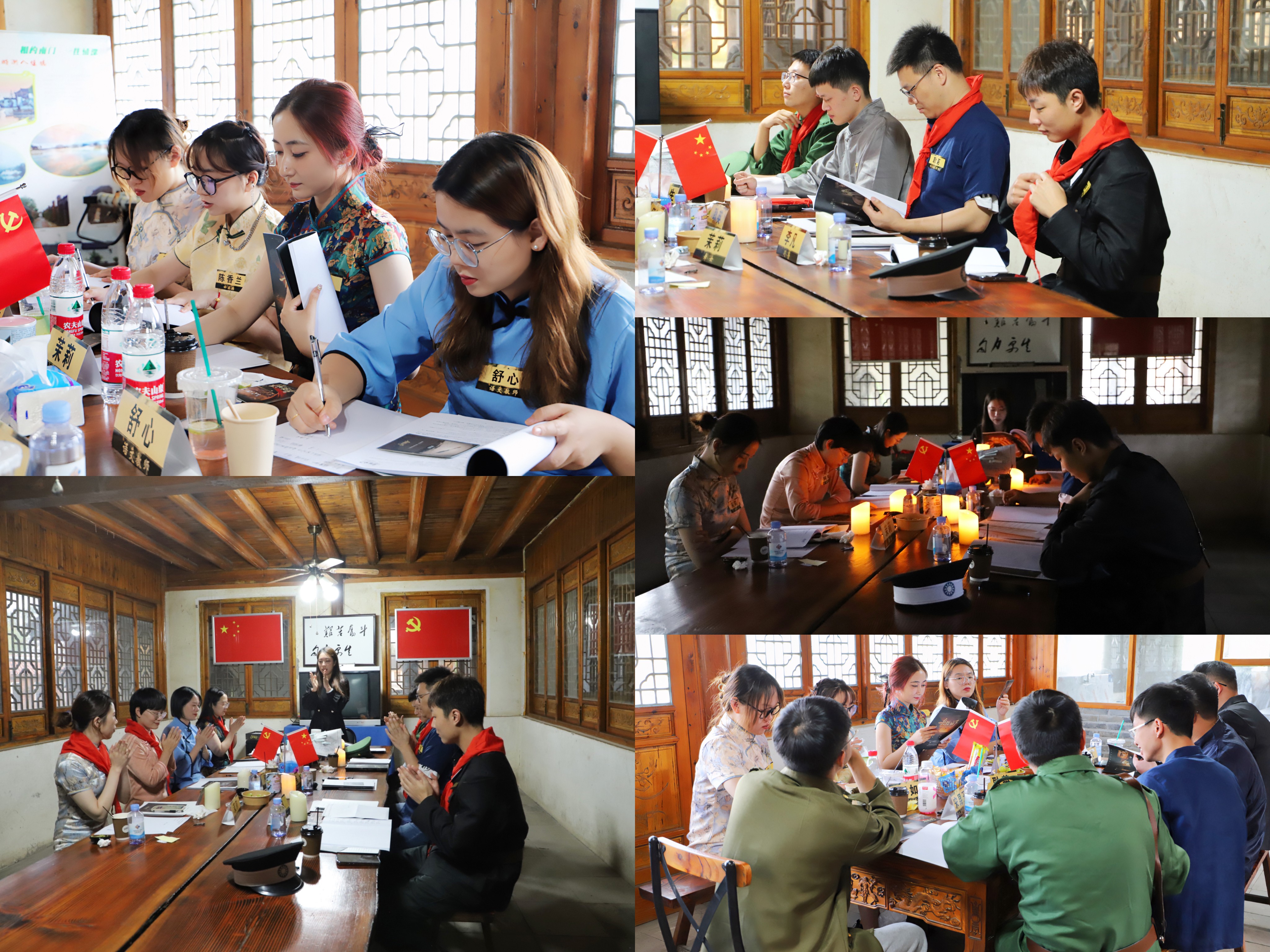 ������ʱ - �������ǲ�!