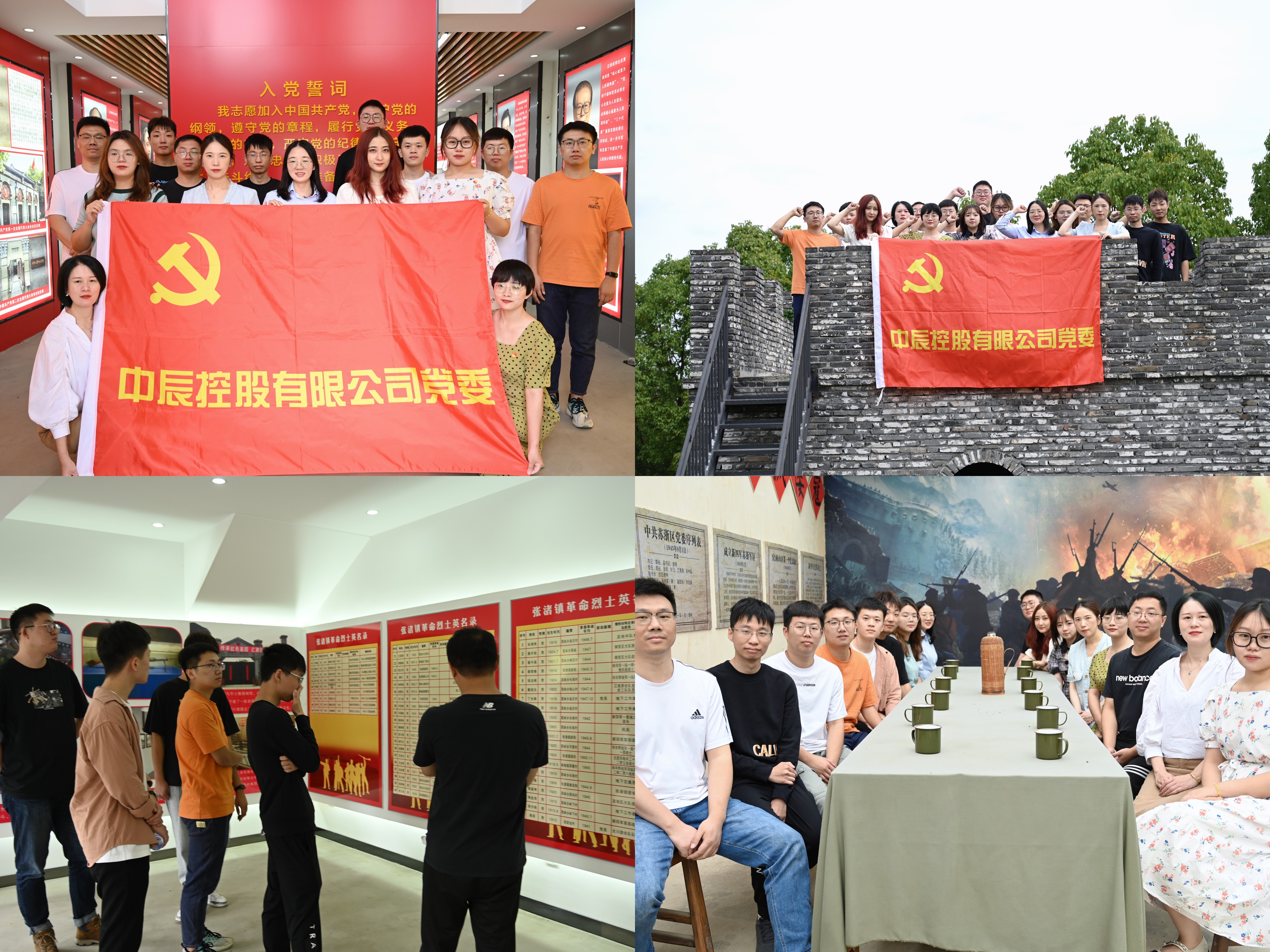 ������ʱ - �������ǲ�!