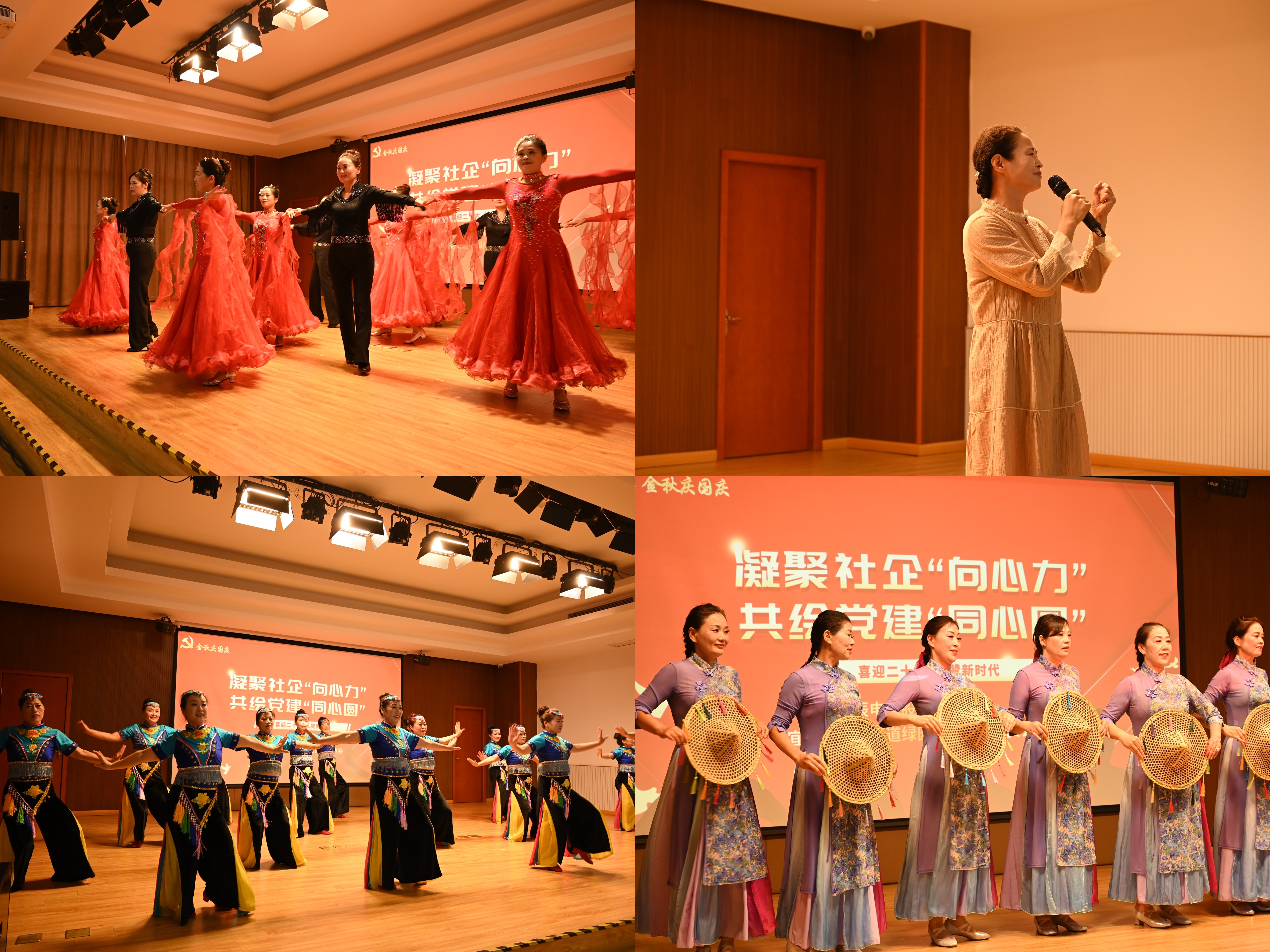 ������ʱ - �������ǲ�!