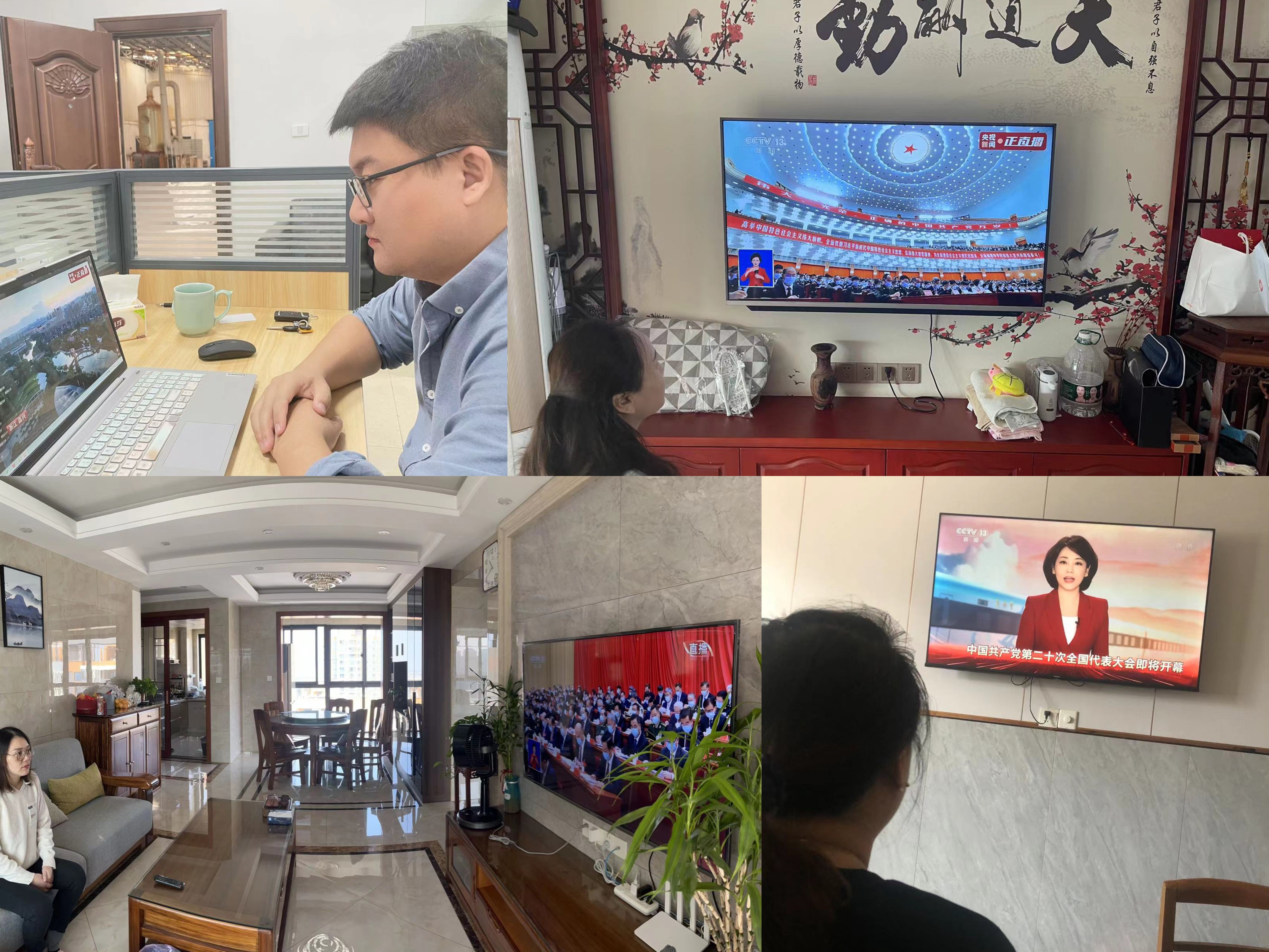 ������ʱ - �������ǲ�!