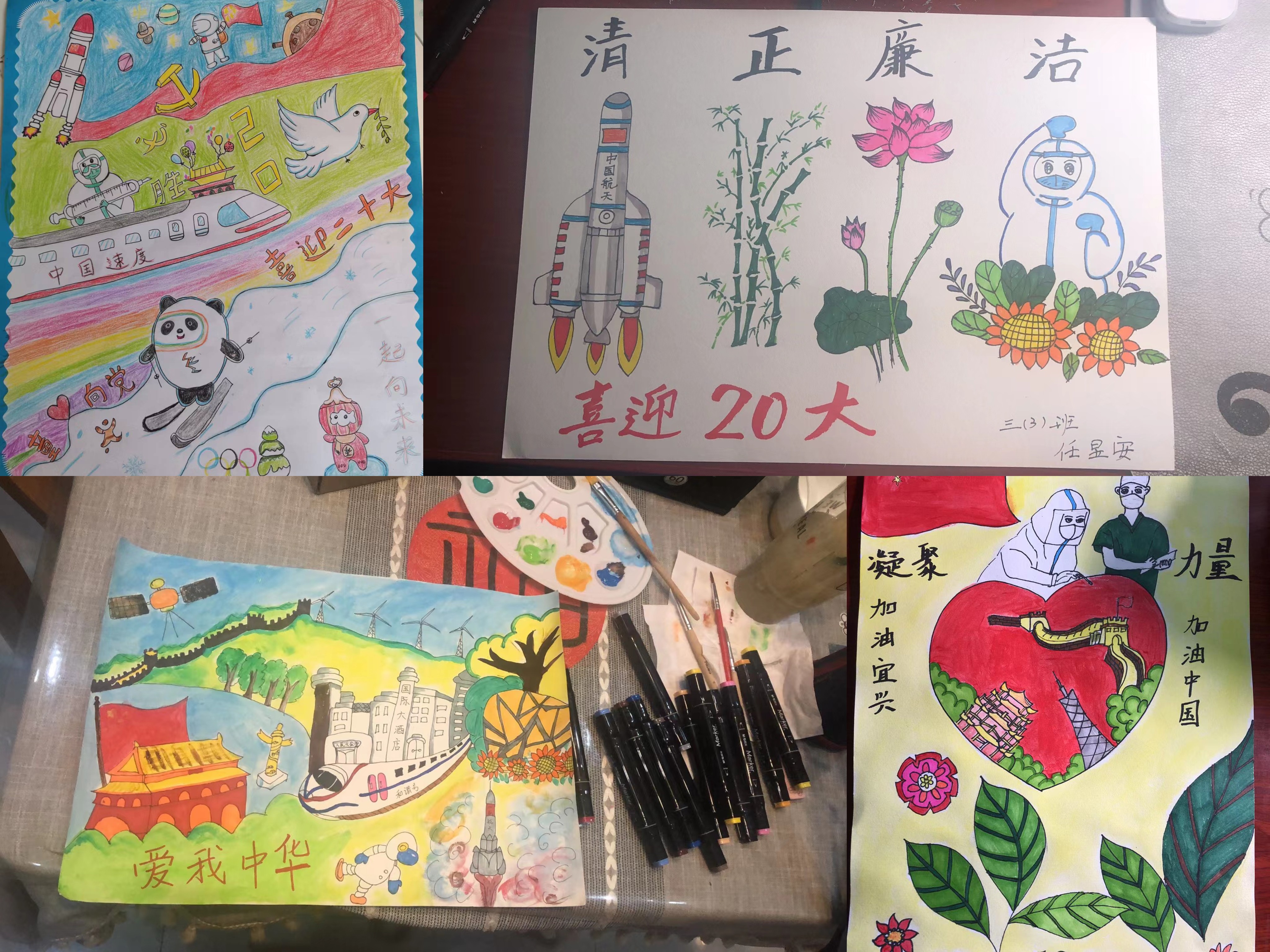 ������ʱ - �������ǲ�!