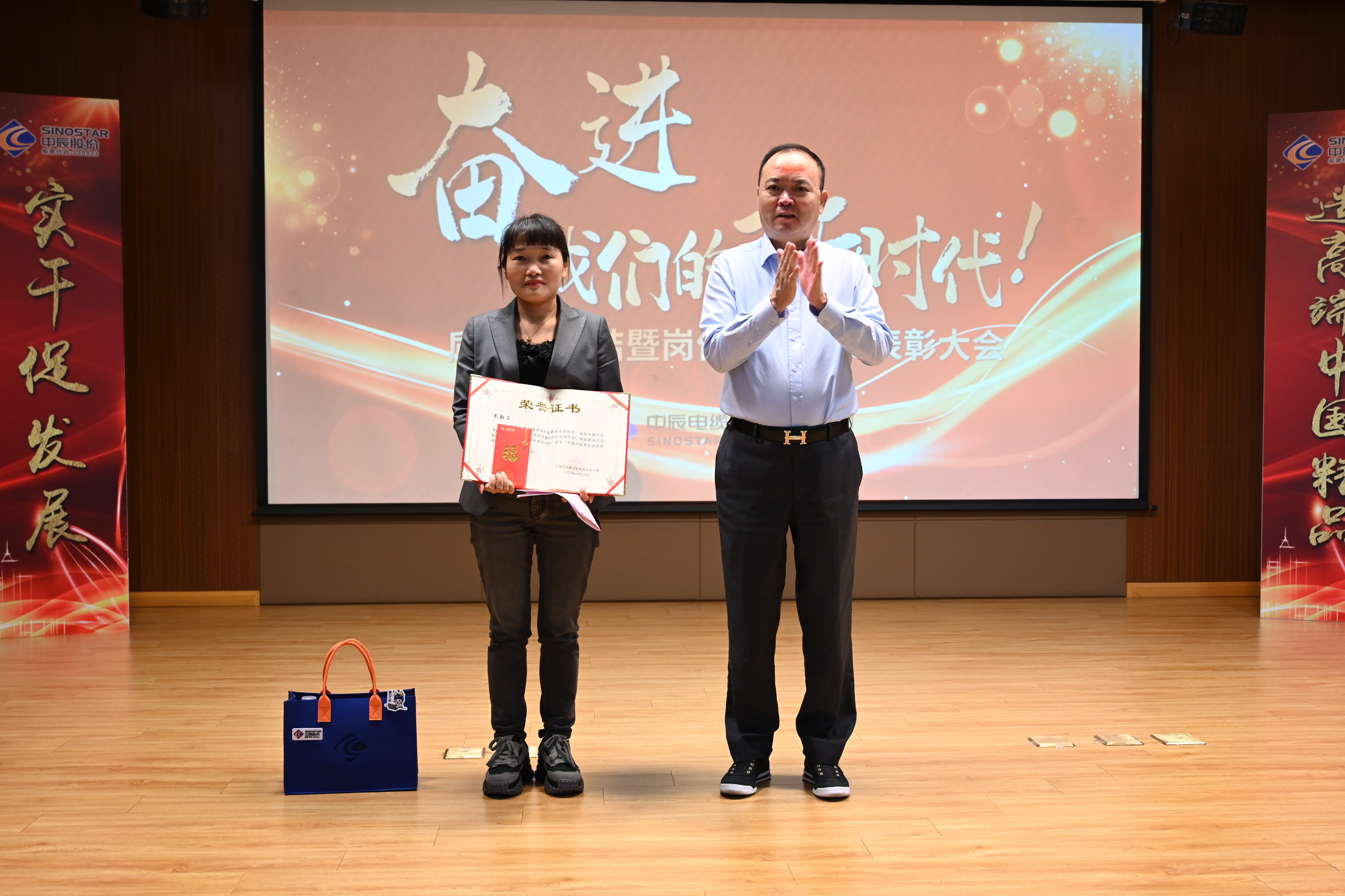 ������ʱ - �������ǲ�!