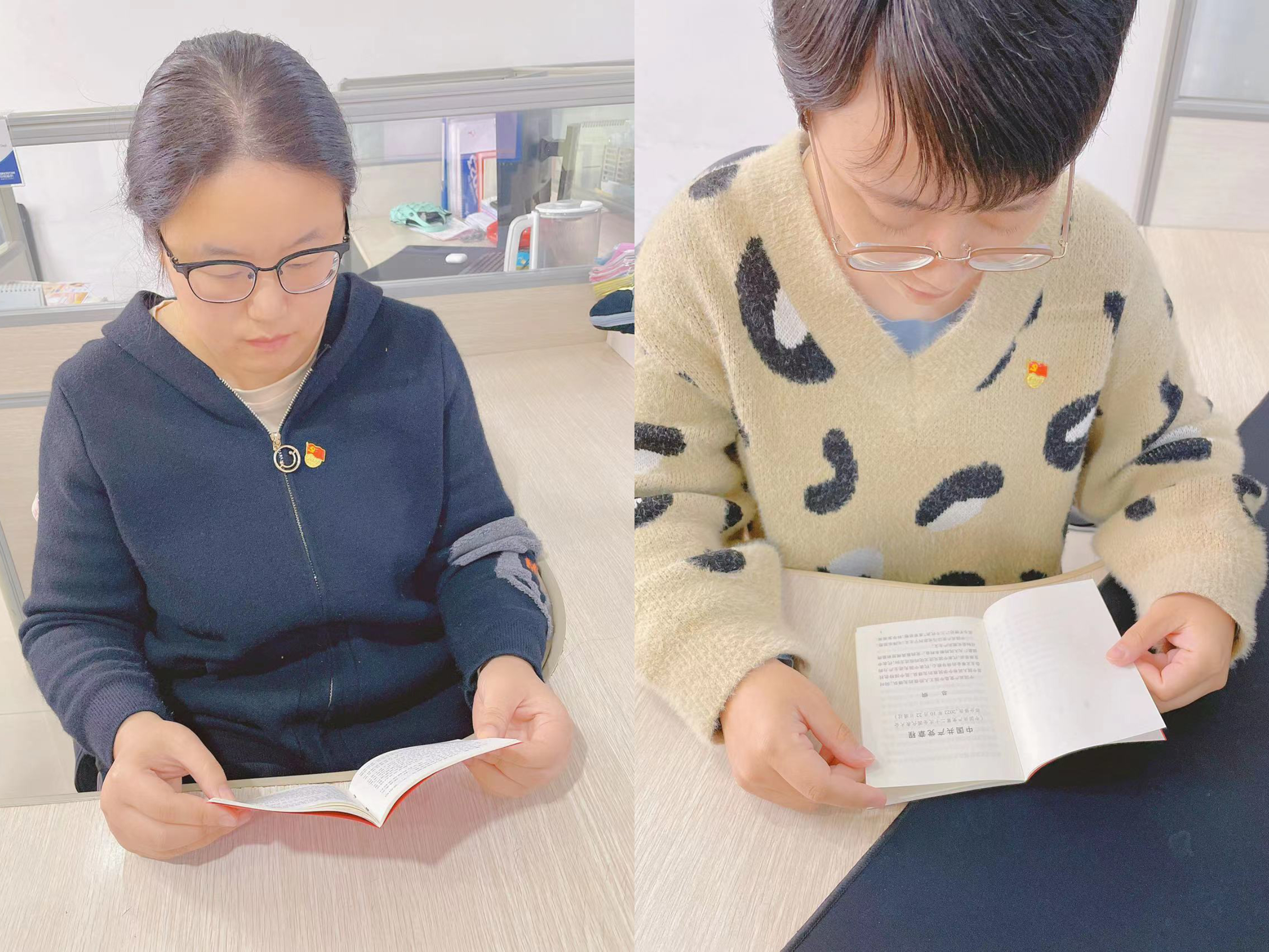 ������ʱ - �������ǲ�!